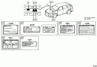 CAUTION PLATE (EXTERIOR & INTERIOR) 1